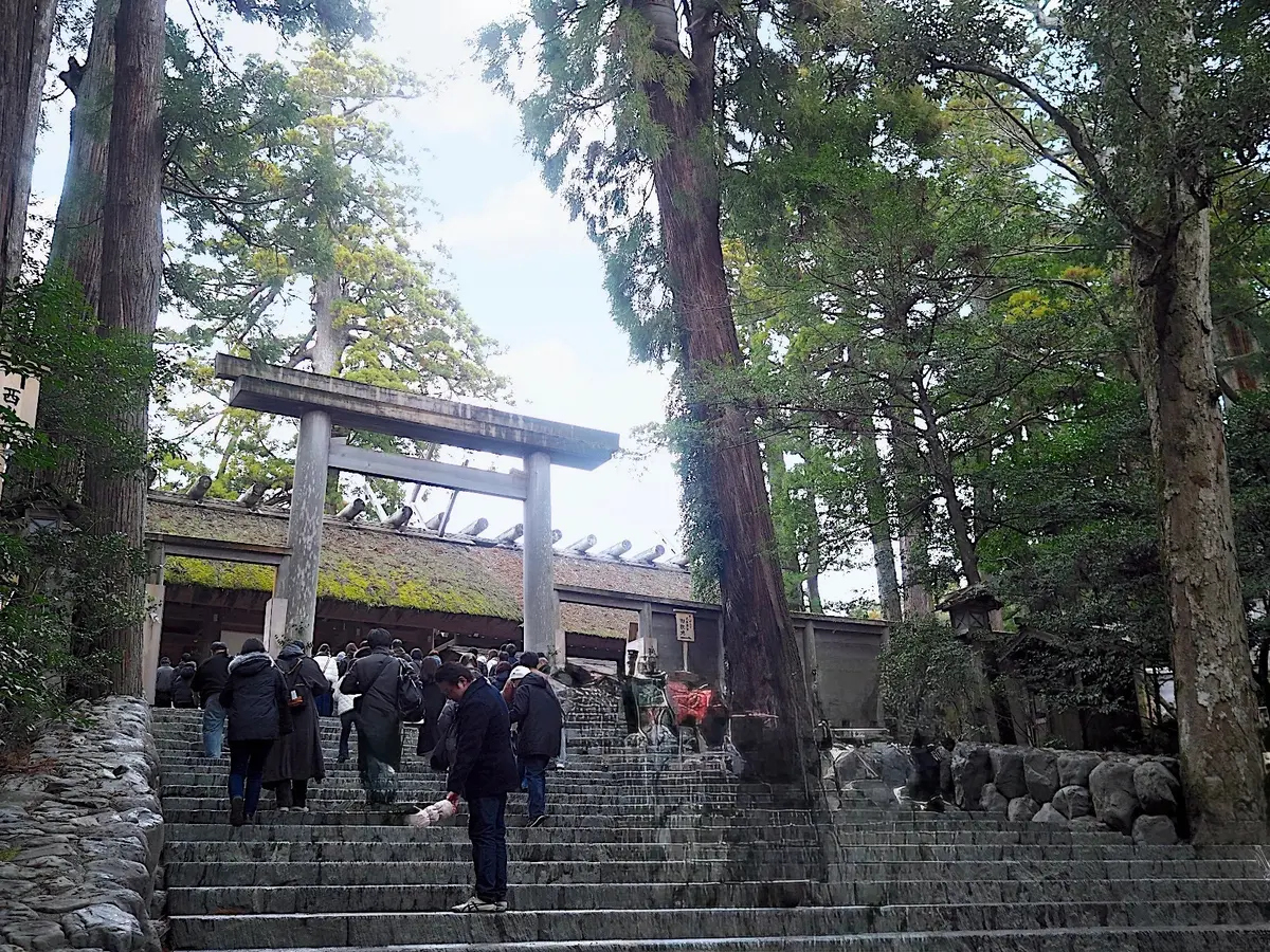 正宮　皇大神宮