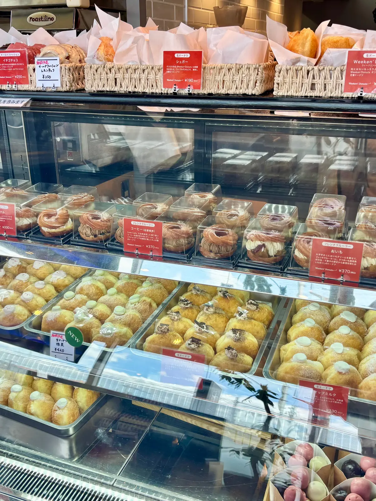 千葉へわんことおでかけ。ピクニックも楽しの画像_7