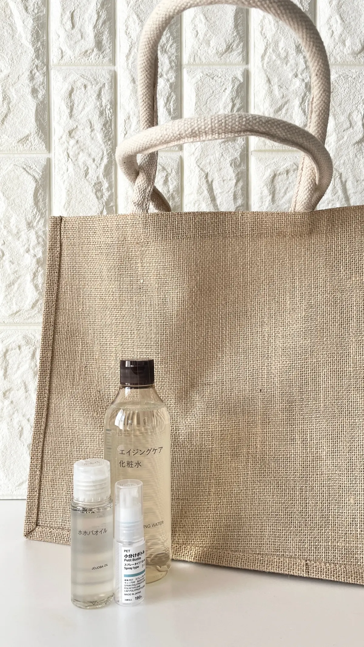 待ちに待った無印良品週間！リピ買いする愛の画像_2