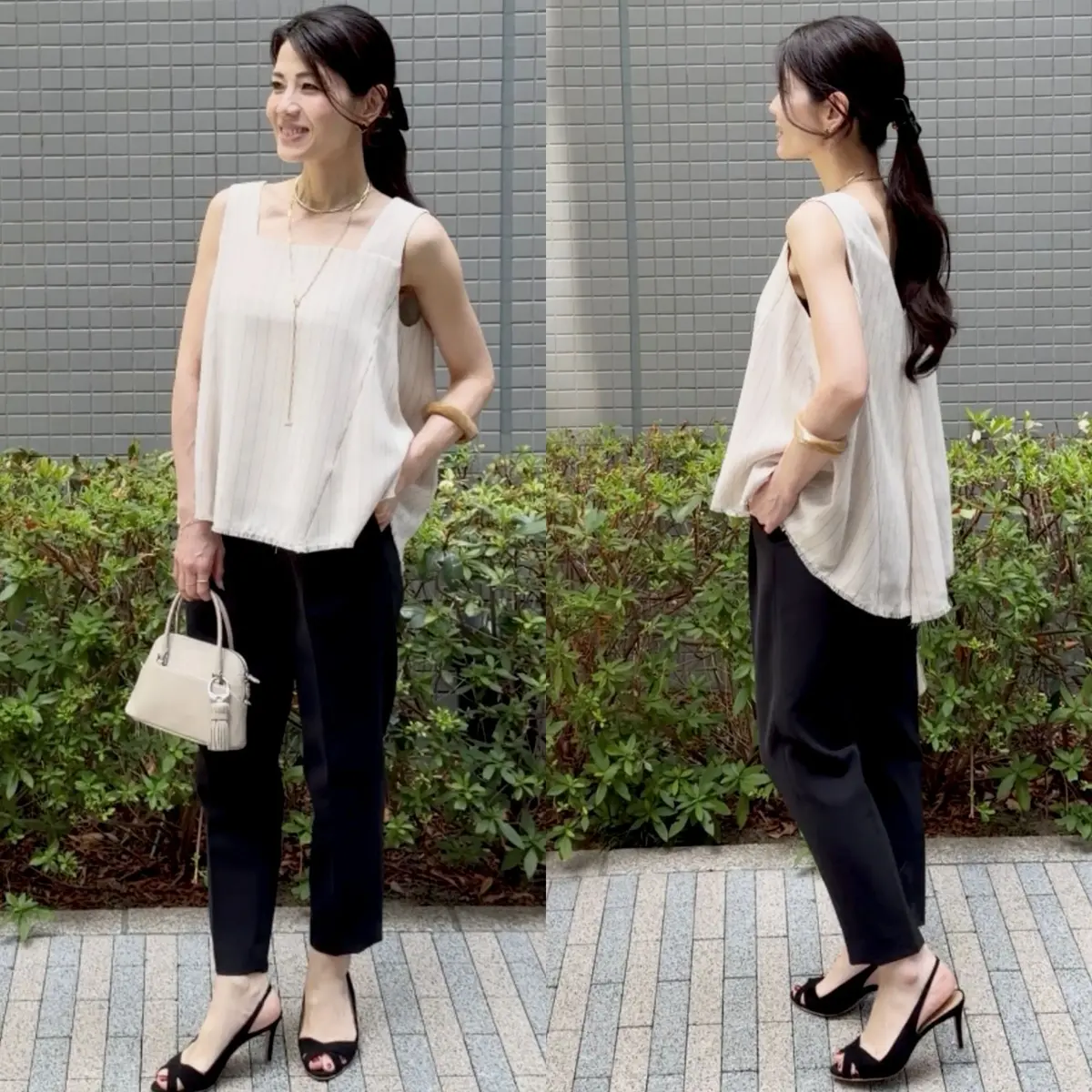 トゥモローランドの黒のクロップドパンツ　ノースリーブトップス