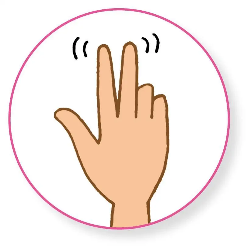 OurAge×Webエクラ　●人差し指か中指で押す