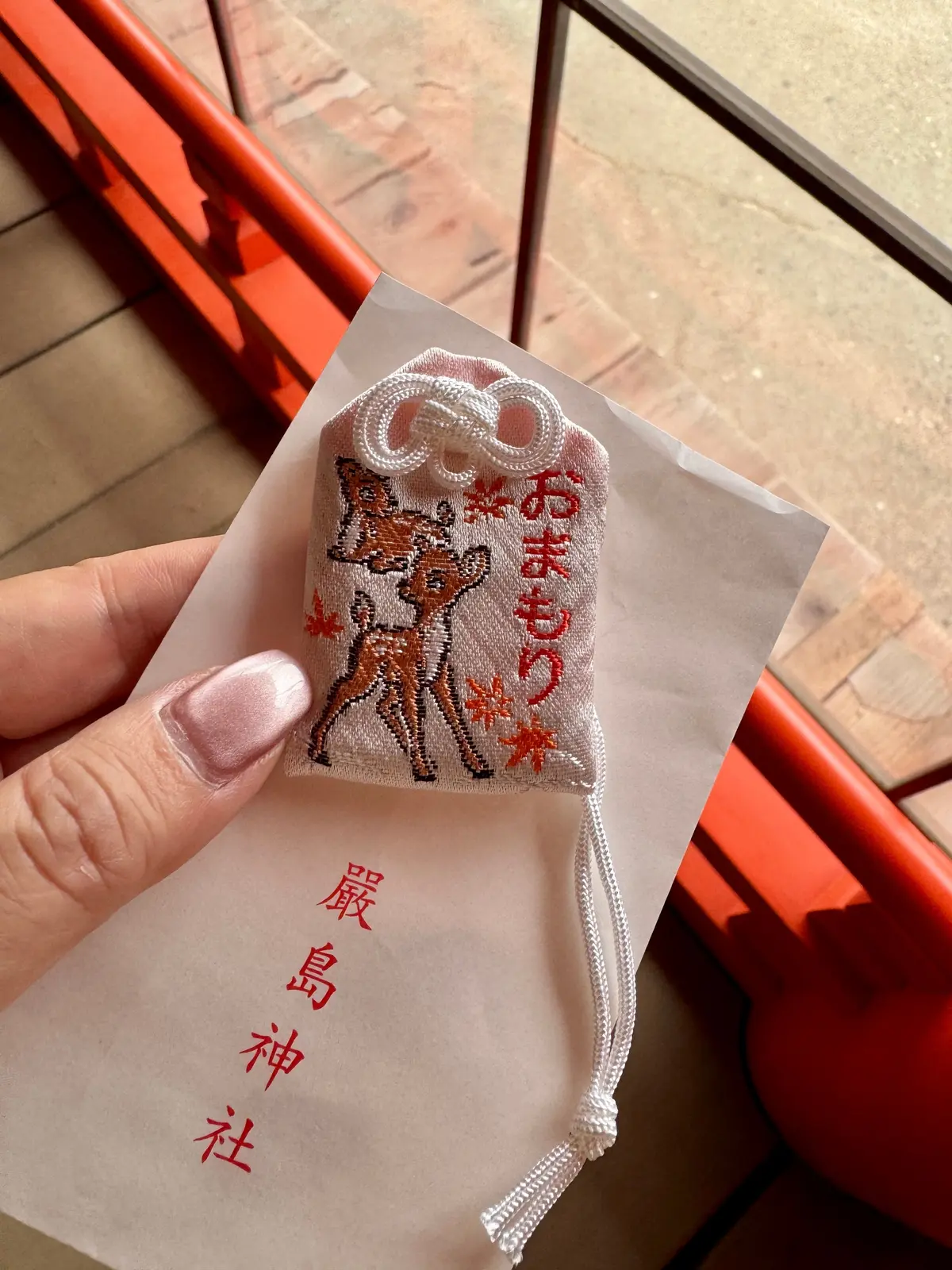 厳島神社　おまもり