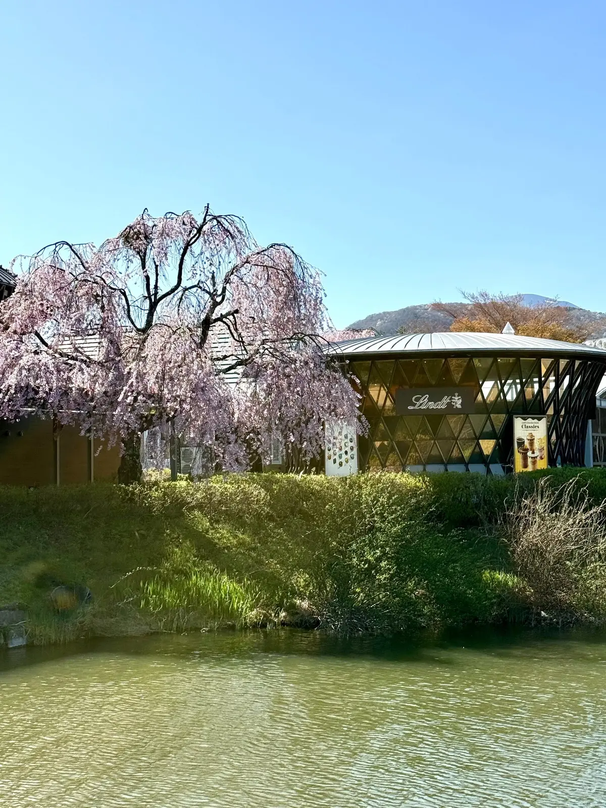 軽井沢プリンスショッピングプラザ