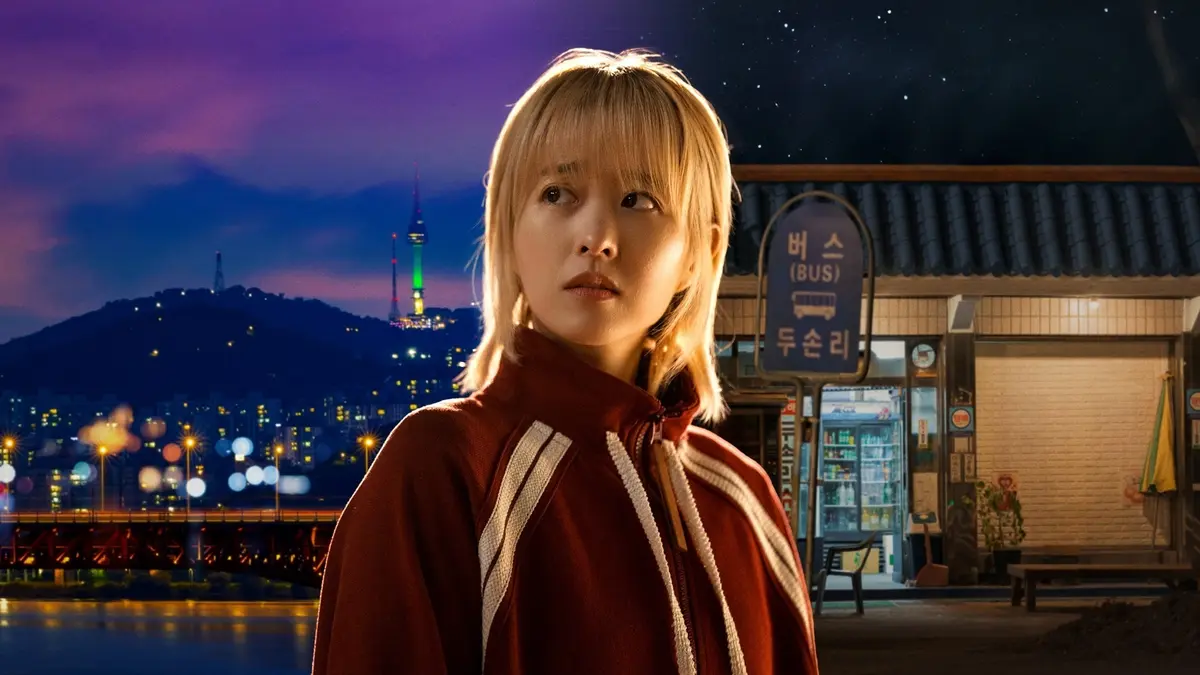 未知のソウル　パク・ボヨン