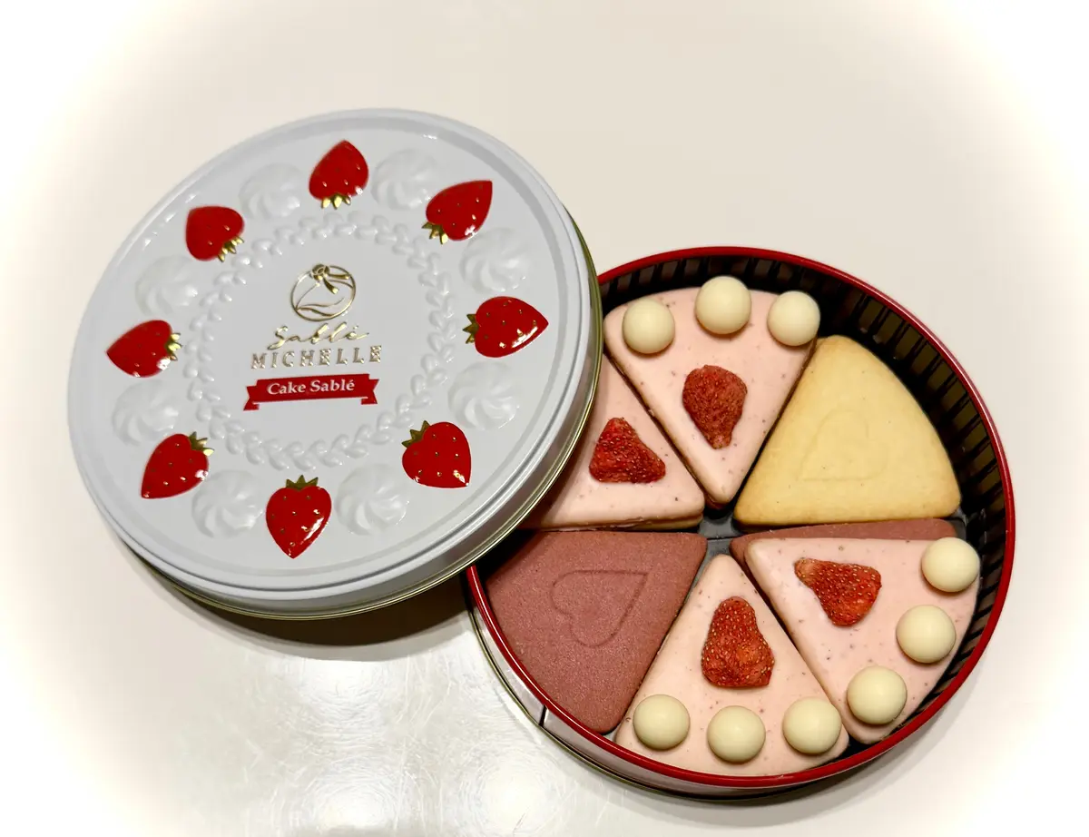 『苺味ケーキサブレ』が期間限定で復活