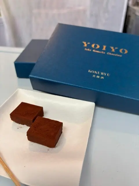 CRAFT SAKE WEEK 2026の画像_8