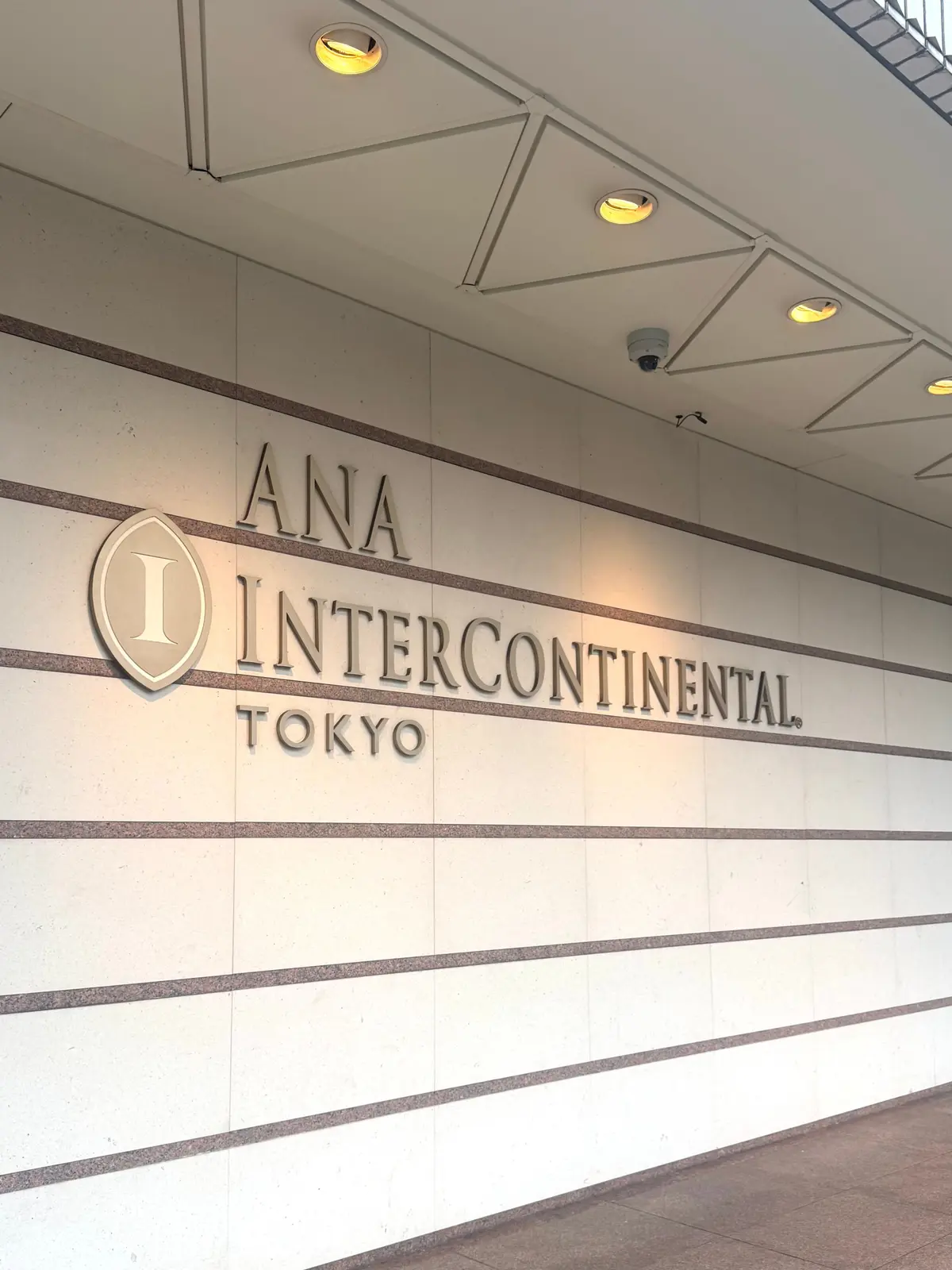 ANAインターコンチネンタル東京看板