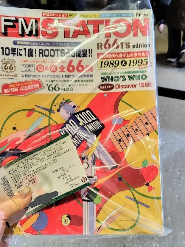 "ROOTS66"東京公演 & 大阪公演の画像_4