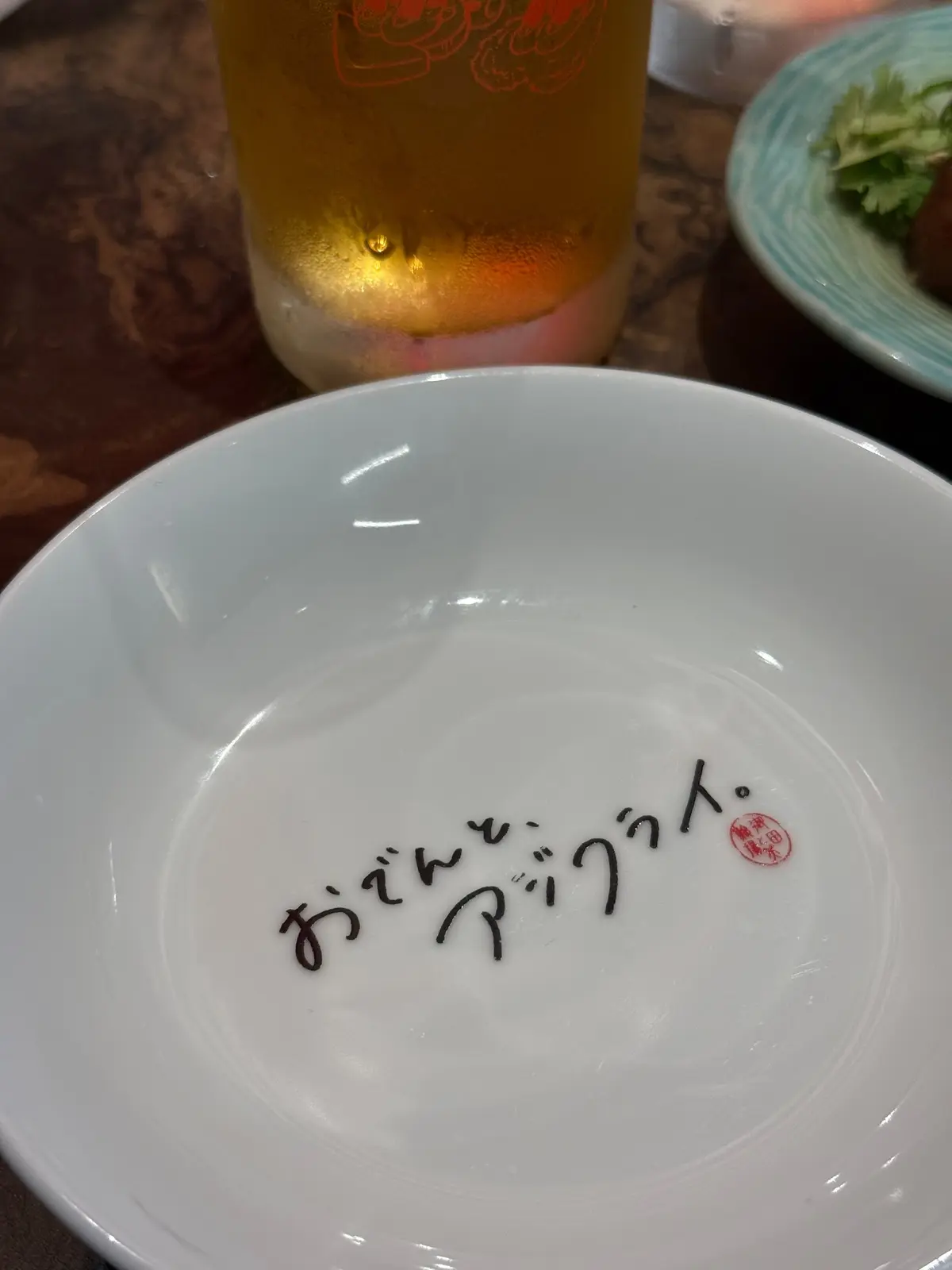 おでんとアジフライ　大阪　梅田　梅田グルメ　大阪グルメ　バルチカ03