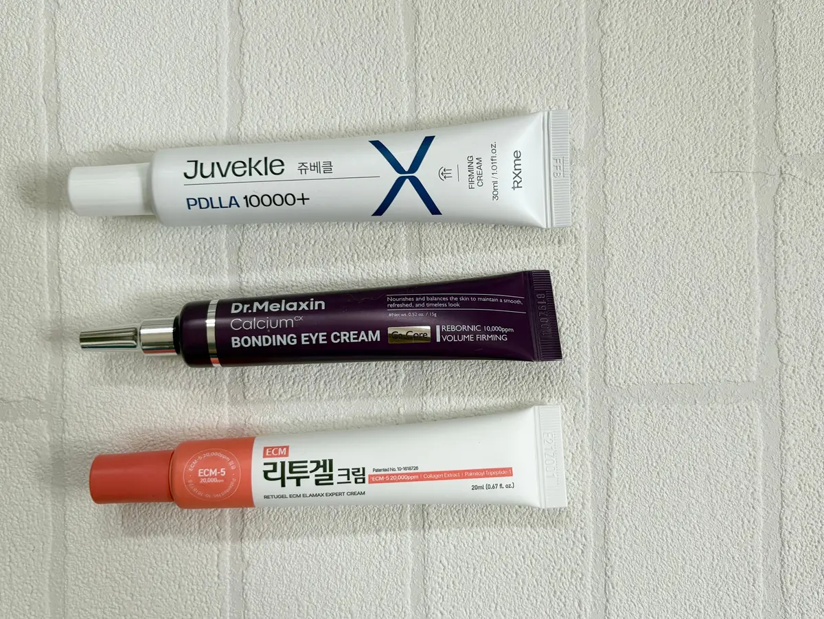 ジュヴェクレのPDLLA 10000+、Pxmeのボリュームフィアリングクリーム、Dr.Melaxinのカルシウムボディングアイクリーム、ECMのリムラックスペリアルクリーム