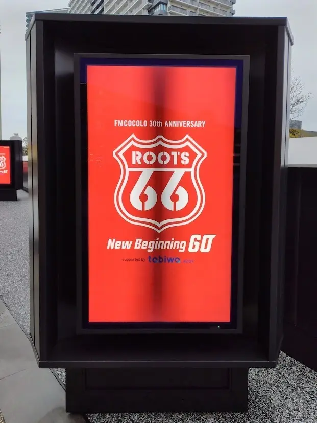 "ROOTS66"東京公演 & 大阪公演の画像_5