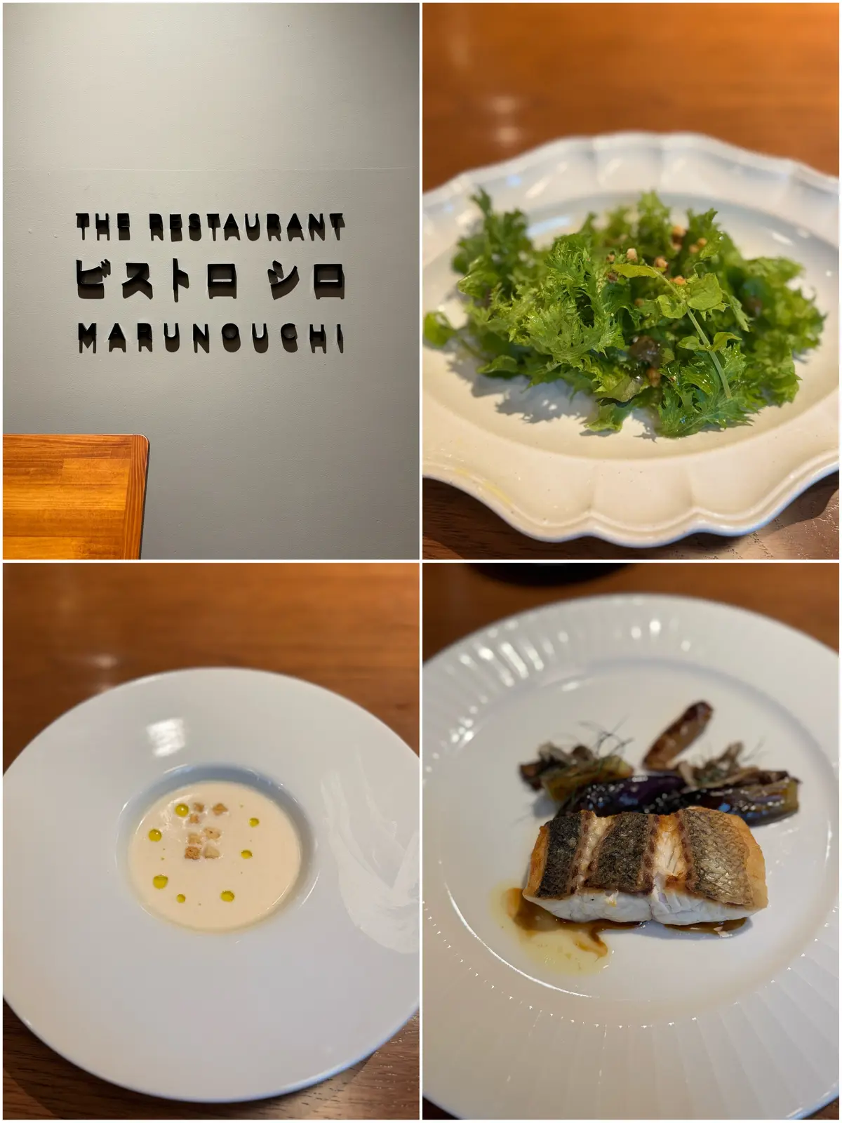 WEB éclat掲載｜50代の体型バラの画像_8