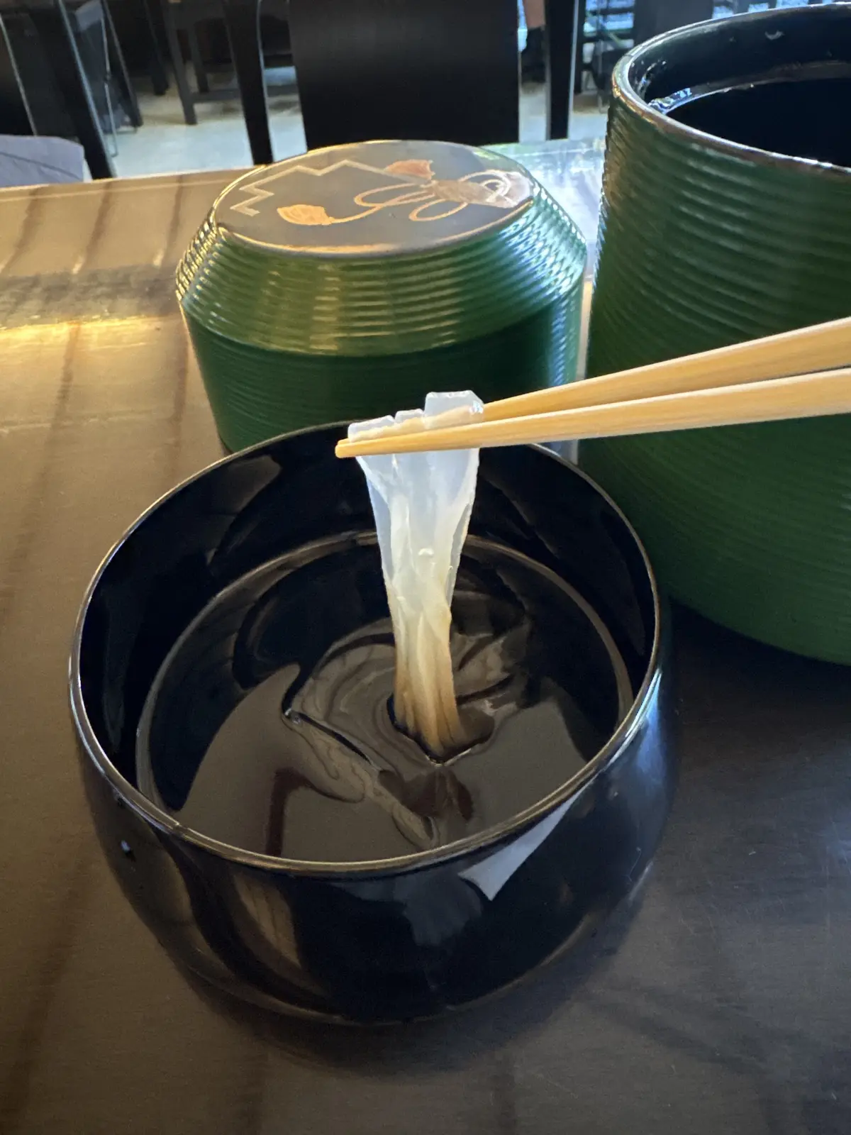 鍵善良房