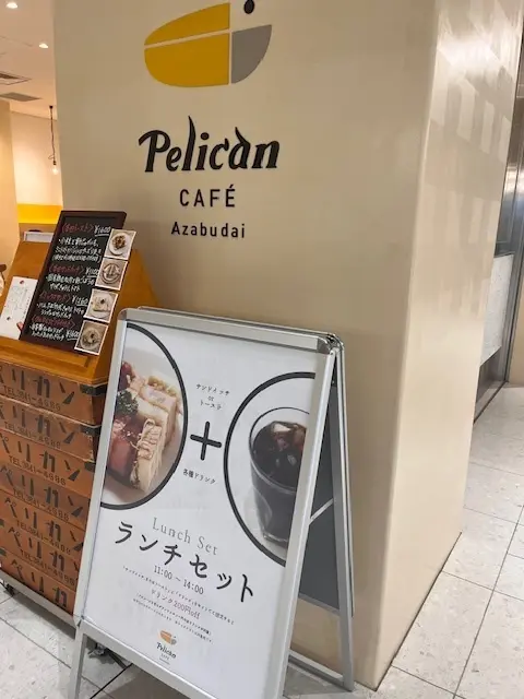 麻布台ヒルズギャラリーへ　フォトエキシビの画像_7