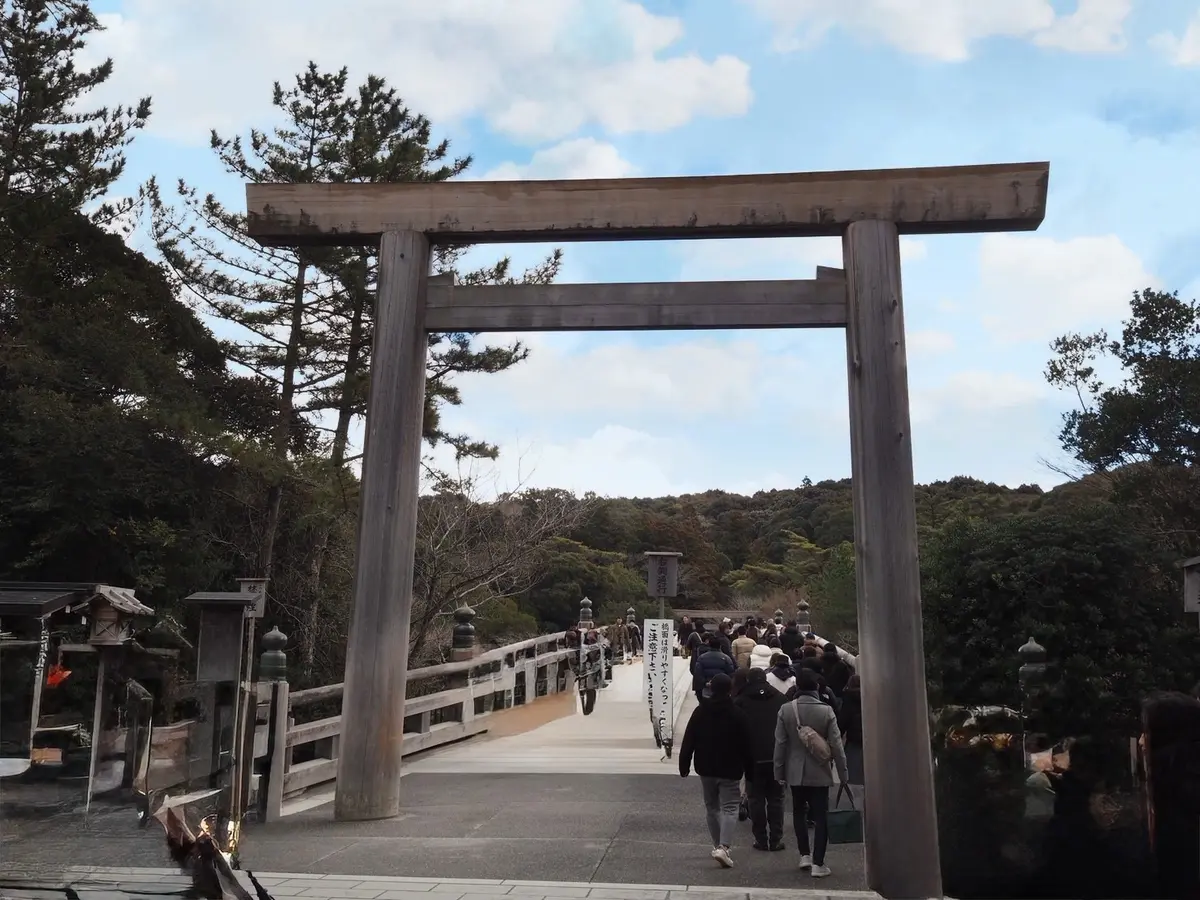 宇治橋（うじばし）と鳥居
