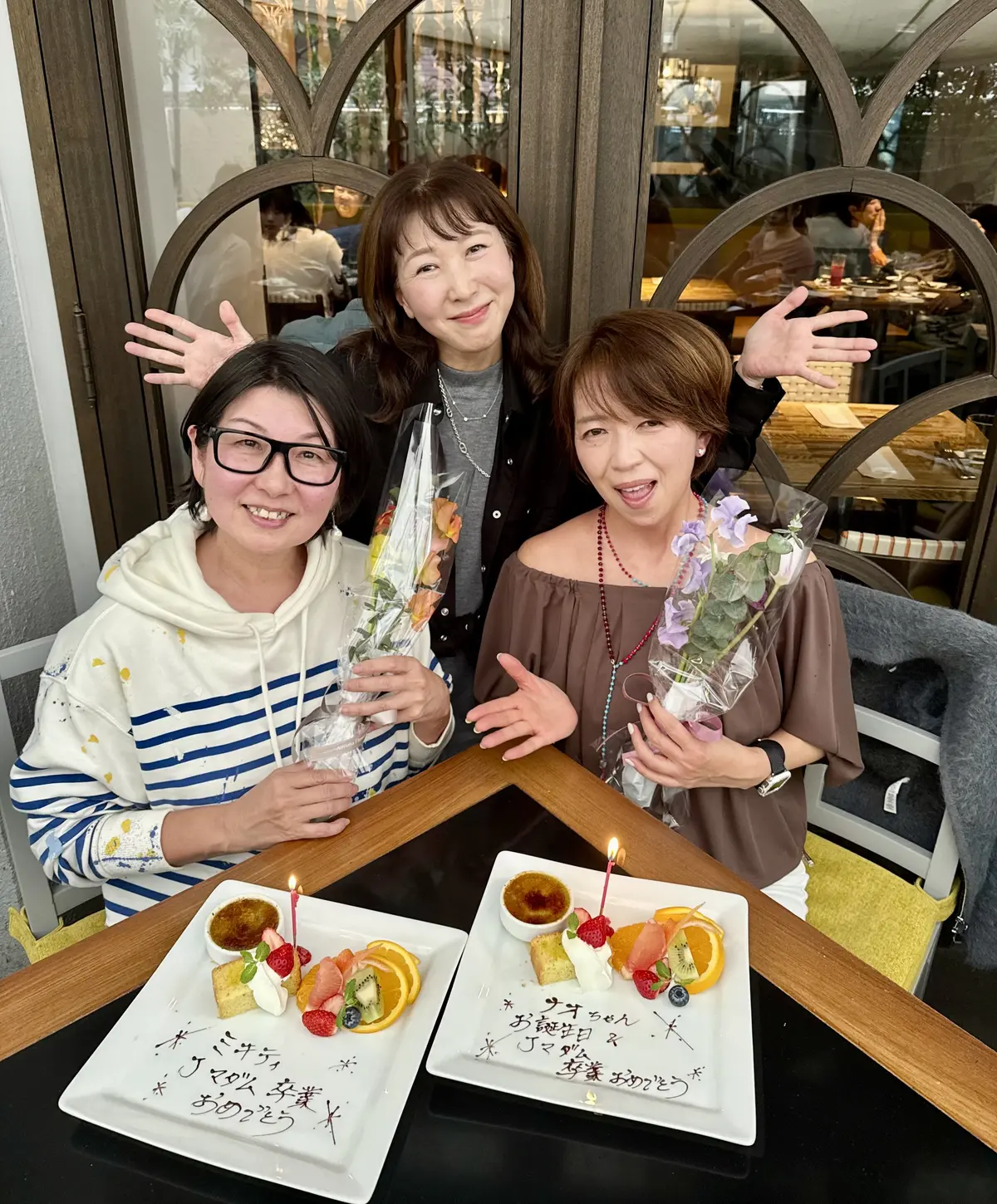 サプライズで卒業祝いを