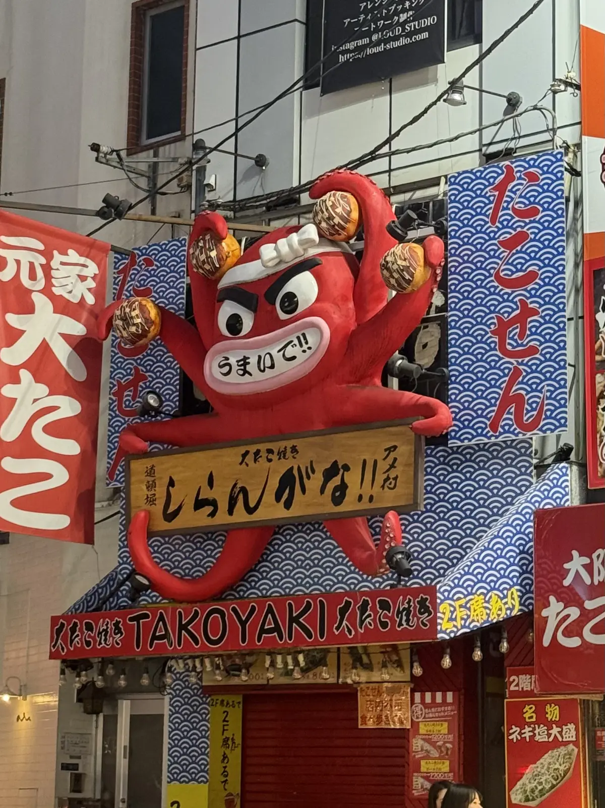 大阪　アメリカ村