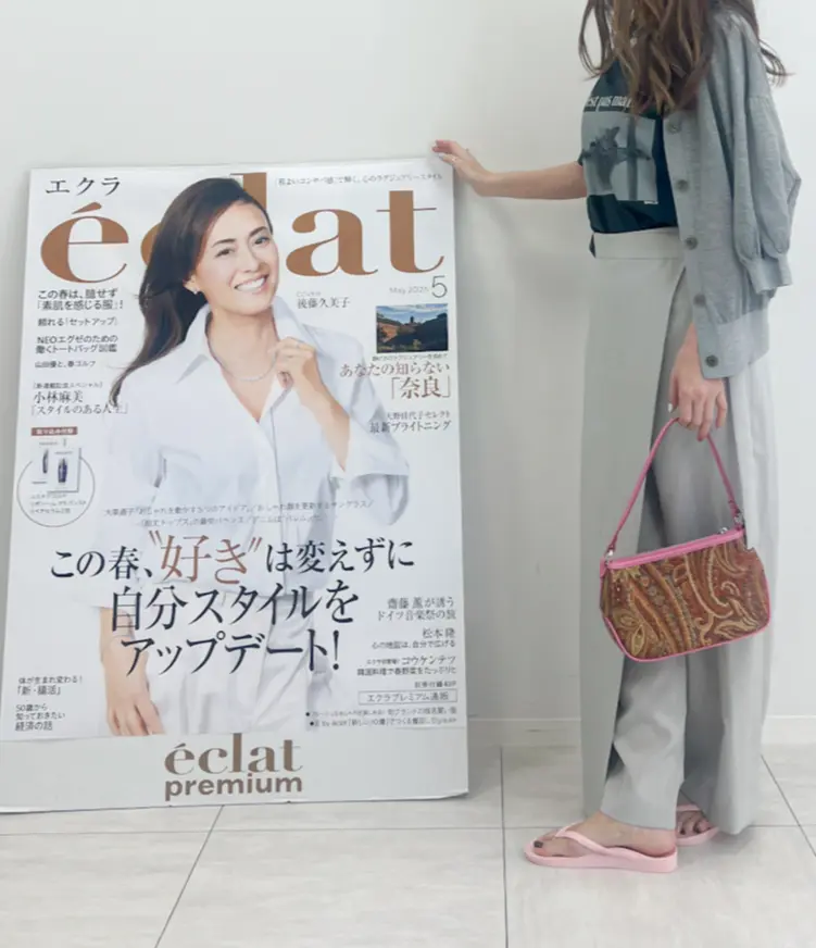 【エクラプレミアム通販】E by éclの画像_4