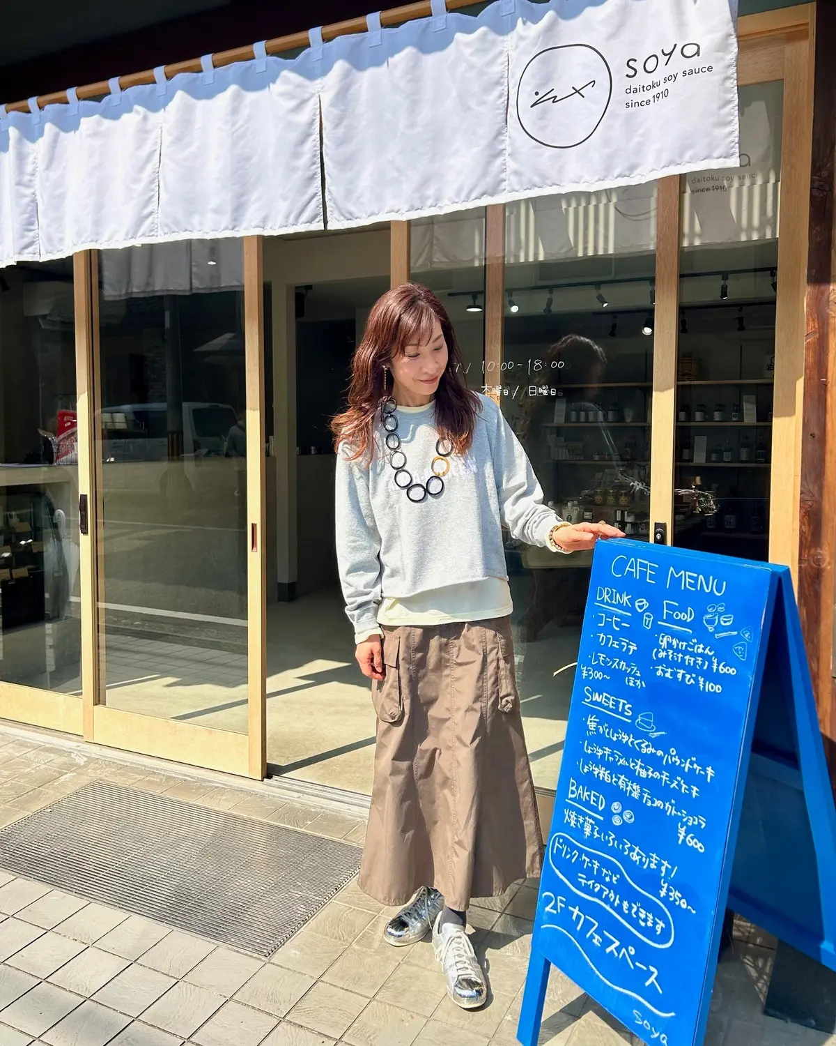 アニヤ・ハインドマーチのビッグトートをおの画像_1