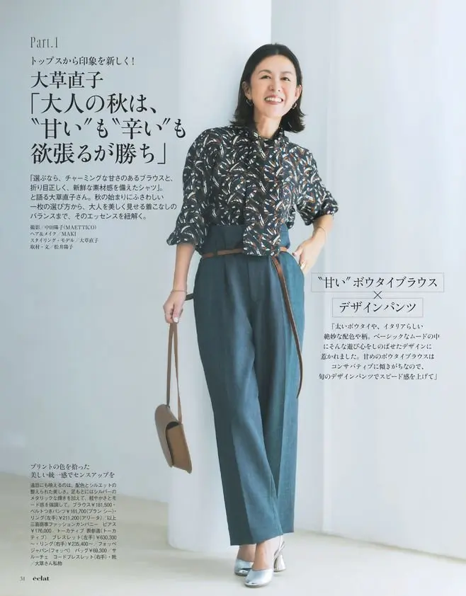 。