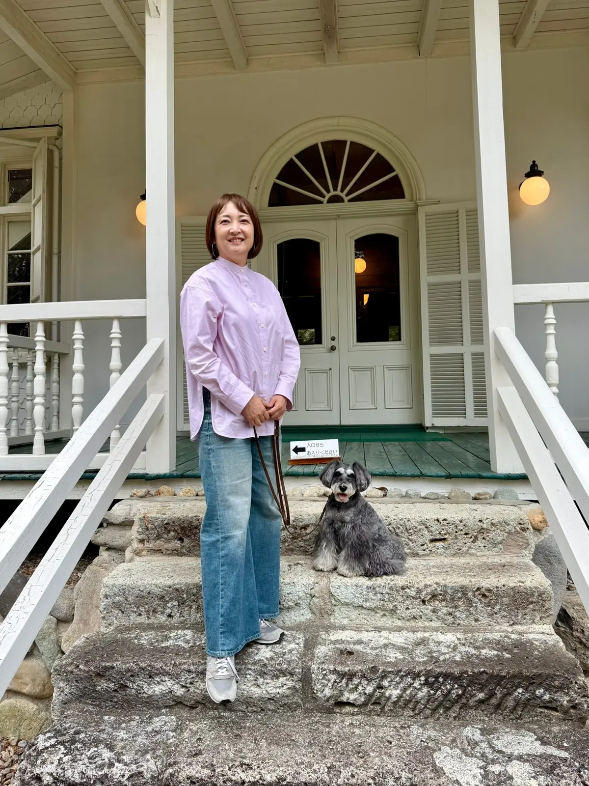 那須高原　旧青木家那須別邸　梅澤千佳子