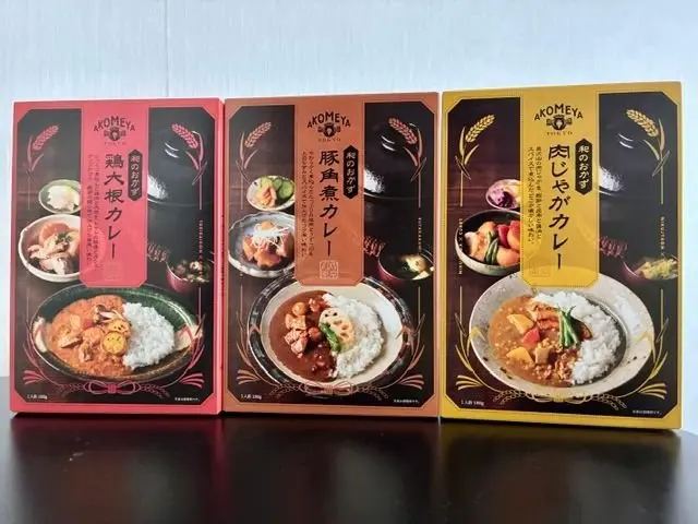 AKOMEYA TOKYOの「和のおかずの画像_1