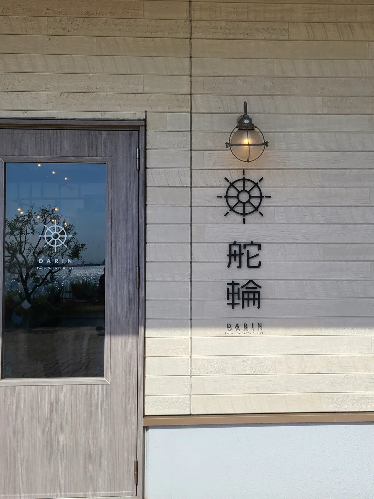 春の日帰り房総、美味しいと景色を楽しむ。の画像_6