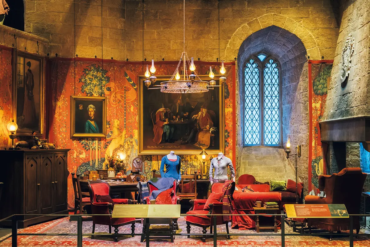 グリフィンドールの談話室