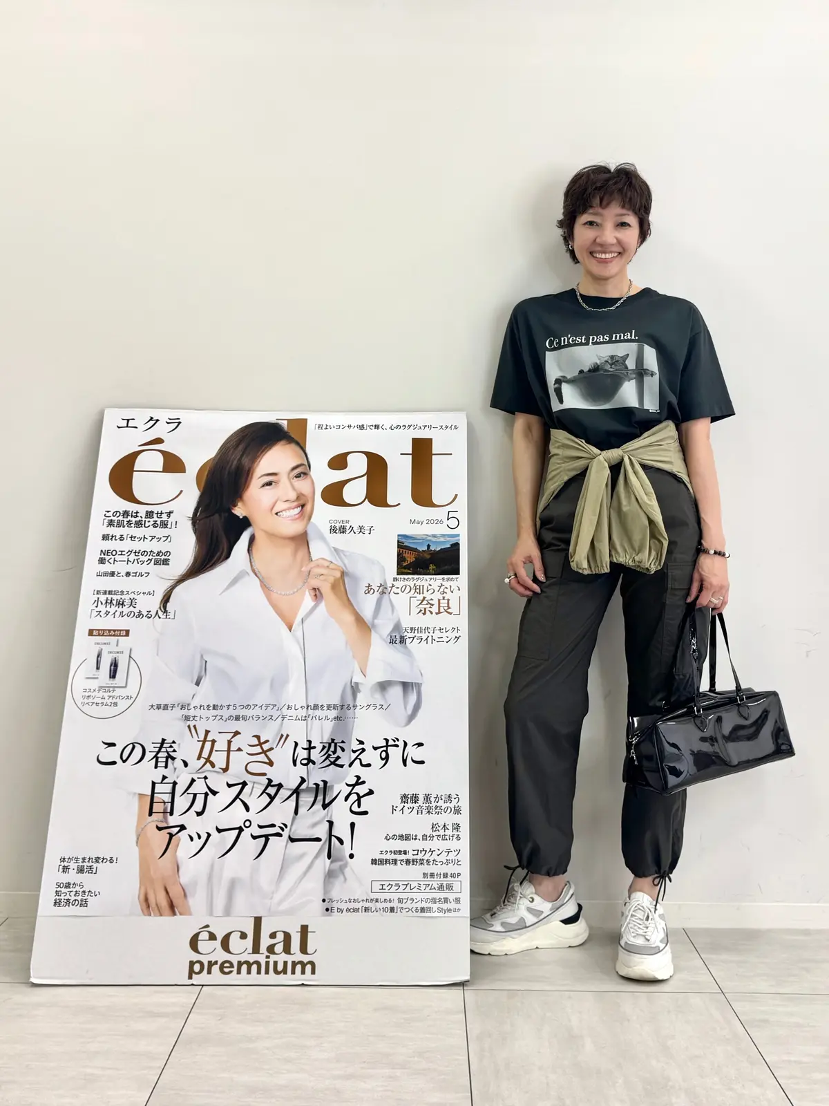 【エクラプレミアム通販☆試着会 第2弾】の画像_8