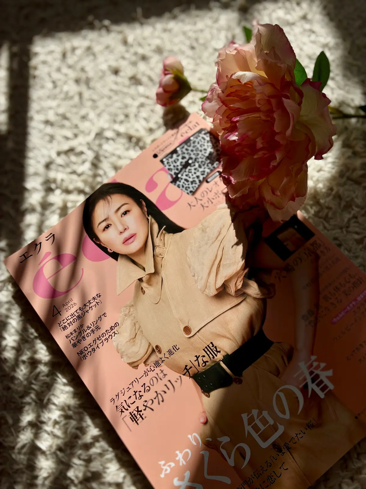 春を思わせるミモザカラーのワンピース💛〜の画像_14