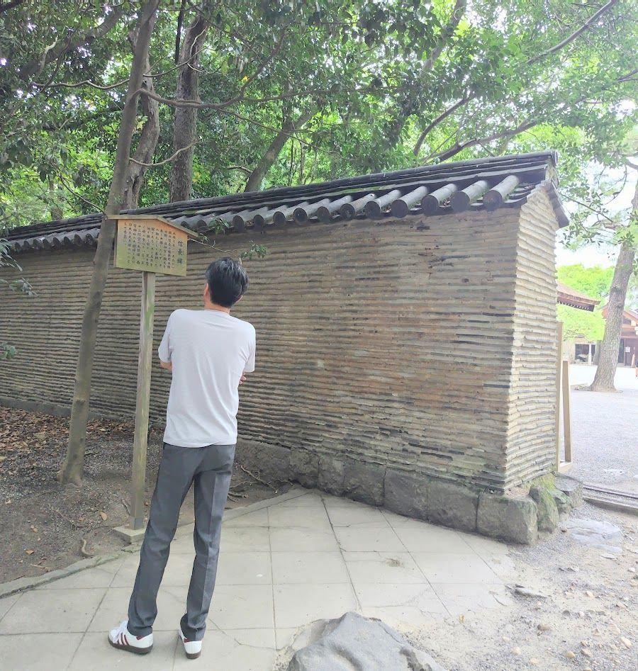 熱田神宮　信長塀