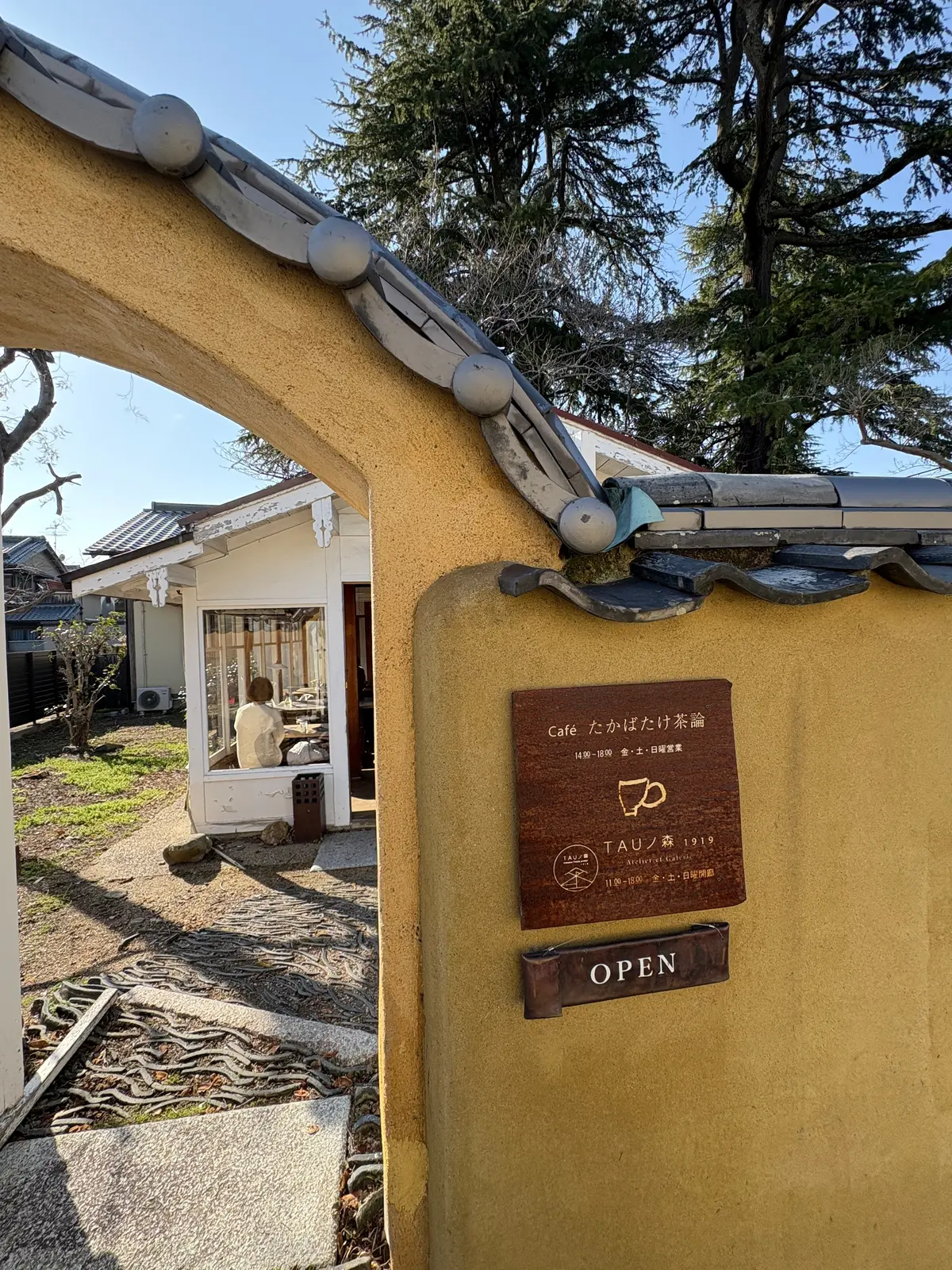 こんな奈良があったなんて。静けさに包まれの画像_1