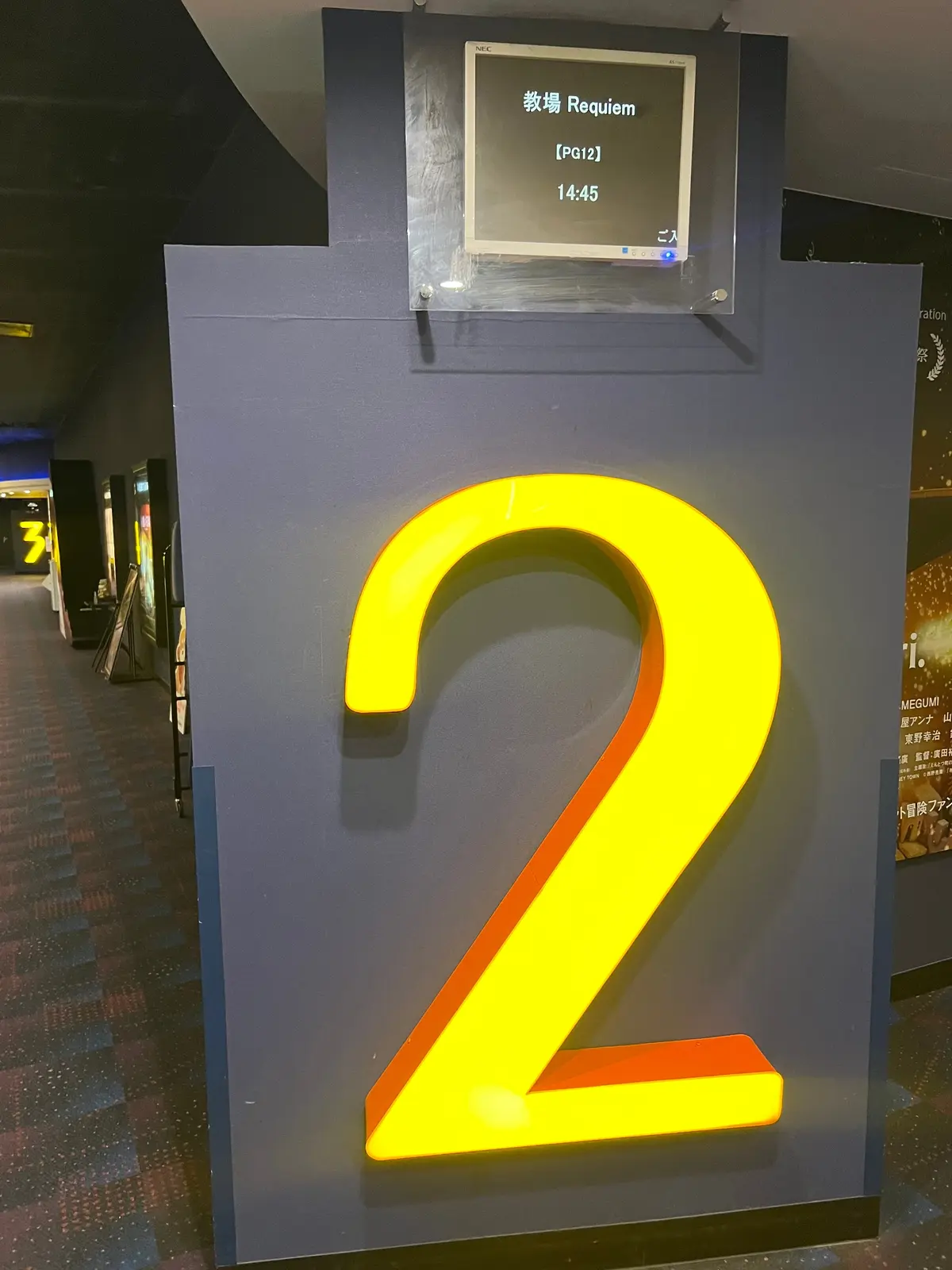 そう、黒ジャケットがあれば大丈夫！の画像_10