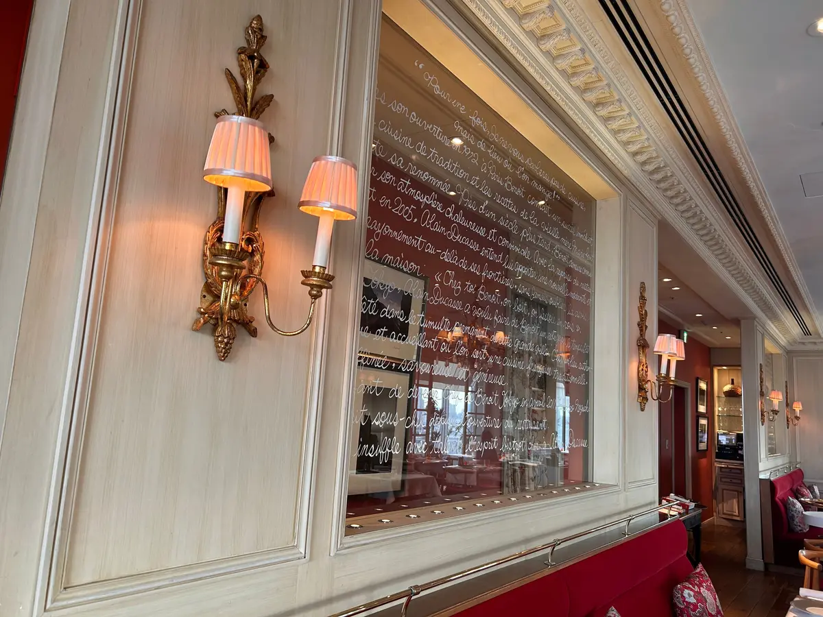 BENOIT表参道で同期新年会の画像_5