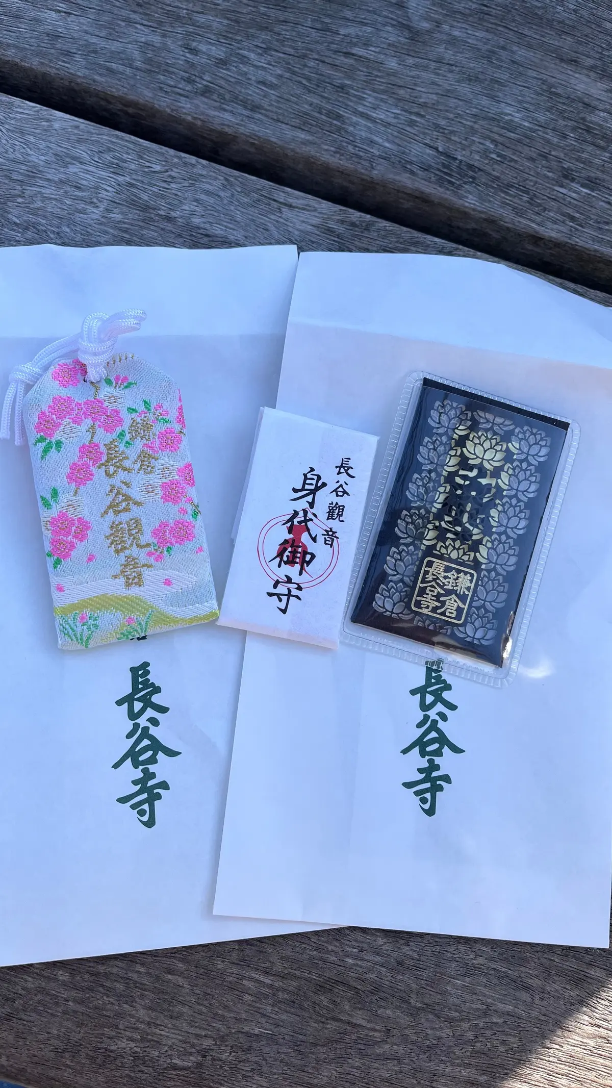 梅が見頃【鎌倉の長谷寺】と古民家カフェへの画像_11