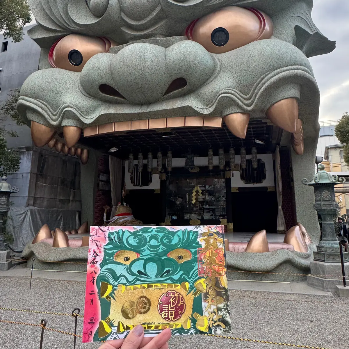 美味いもん＆御朱印を求めて母娘弾丸2人旅の画像_13