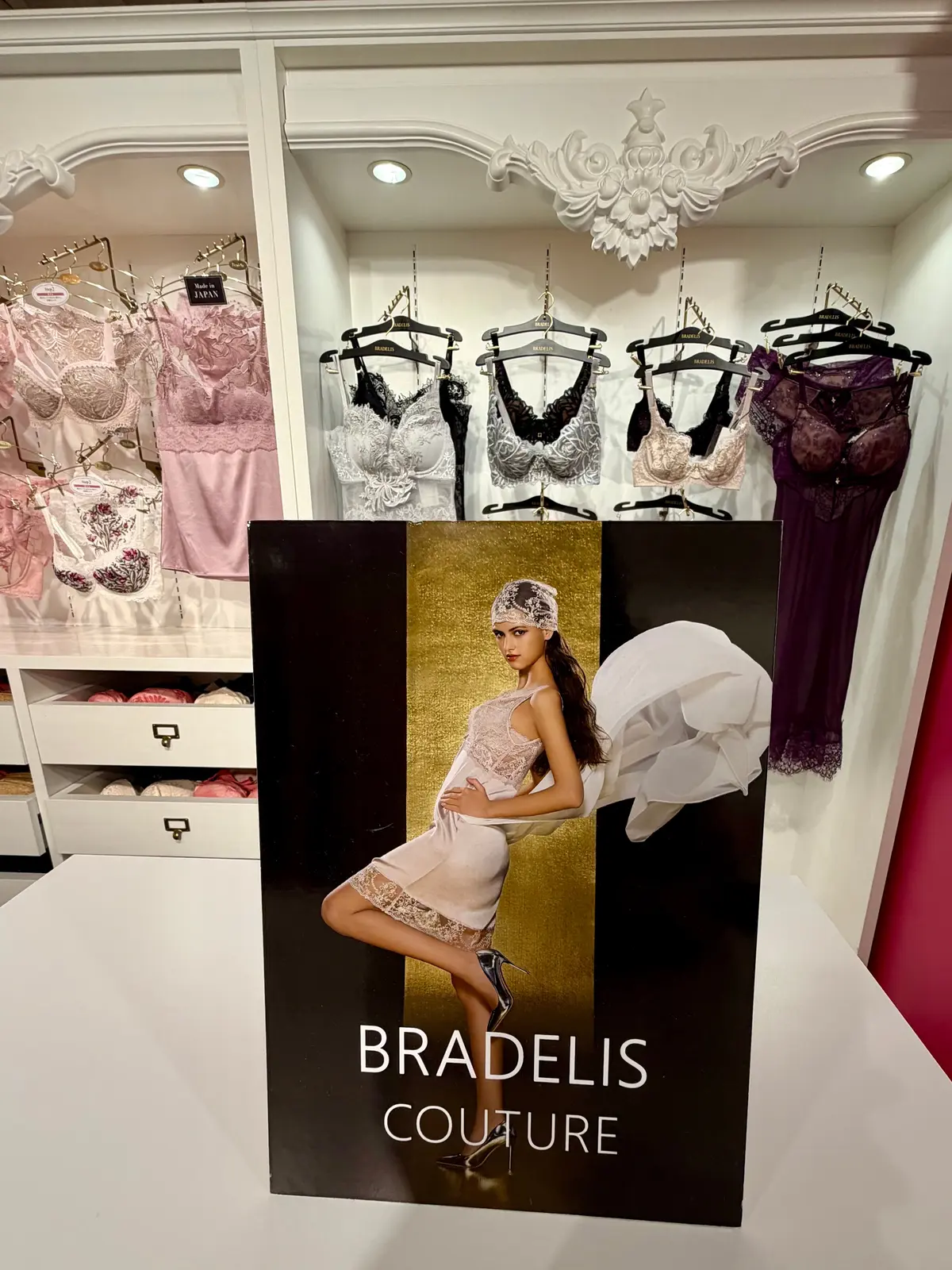 ブラデリス クチュール BRADELIS COUTURE 高級下着 高級ランジェリー 表参道 フィッティング 50代