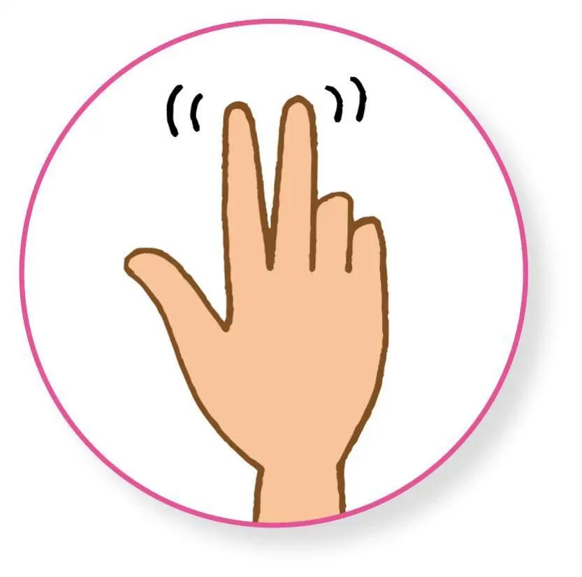 OurAge×Webエクラ  ●人差し指か中指で押す