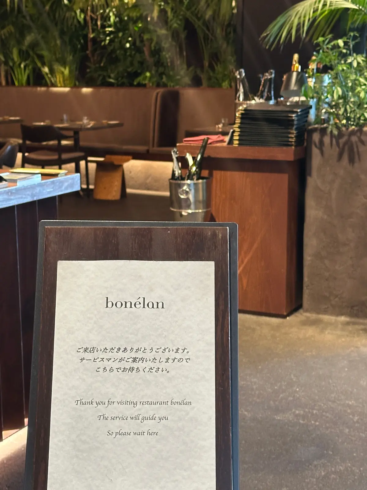 ワントーンコーデでエクラ女子会ランチへ【の画像_1