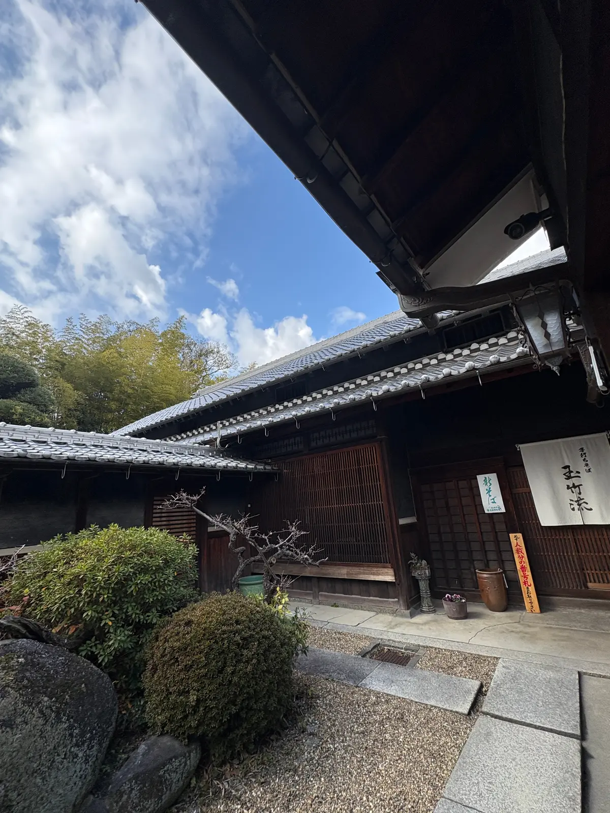 古民家でいただく十割蕎麦の画像_4