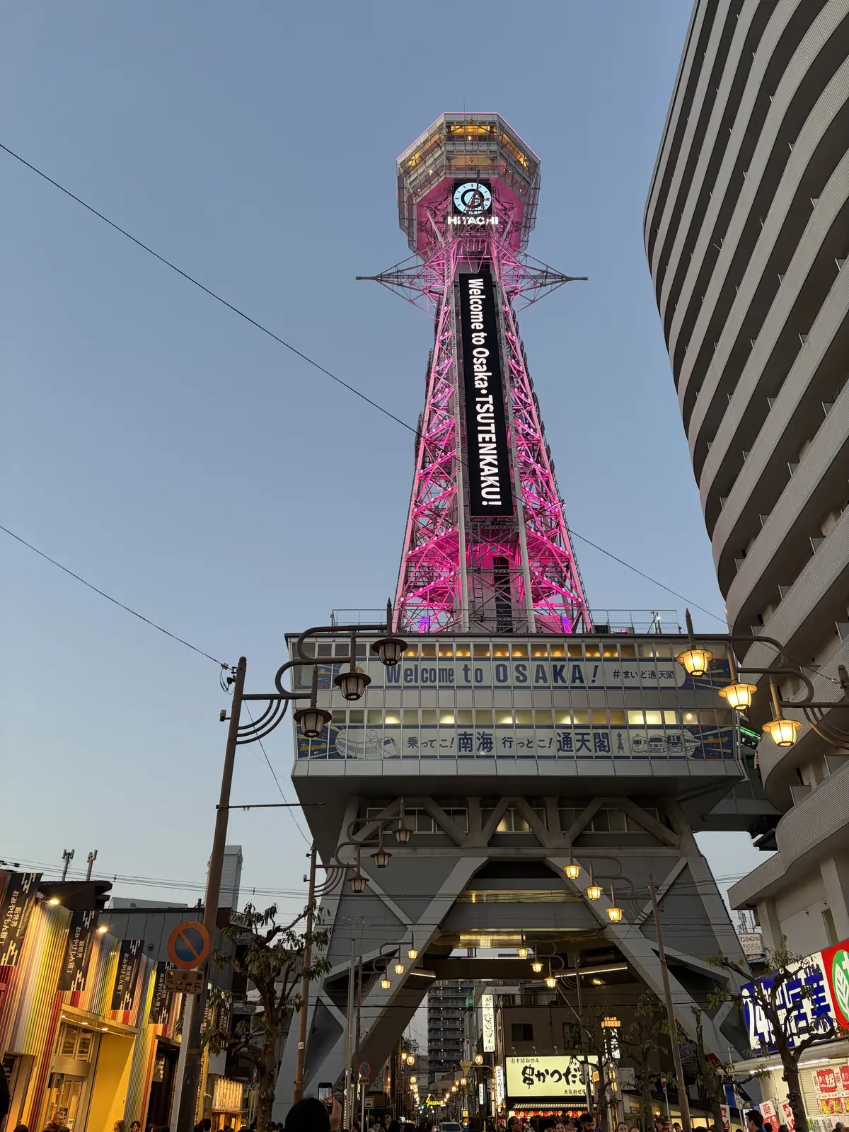 大阪　旅行　おみやげ　スイーツ 関西　大阪みやげ　アップリコ　Osaka Applico 大阪アップリコ　通天閣　串カツ　串カツいっとく　たこ焼き　ビリケン焼き　あっちち本舗　 大阪観光　プリングルズたこ焼き味