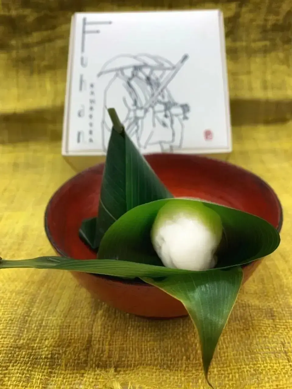 かまくら麩帆 ふまんじゅう お土産
