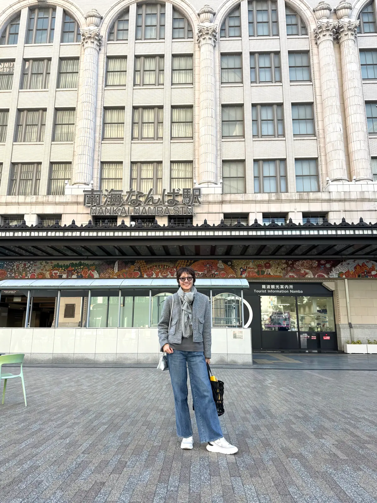 美味いもん＆御朱印を求めて母娘弾丸2人旅の画像_5