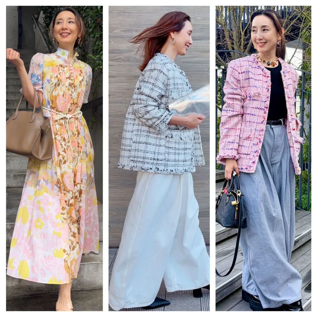 左：花柄のロングワンピースにベージュのベルトを合わせた女性。右：白のワイドパンツにグレーのツイードジャケットを羽織った女性。一番右：黒のトップスにグレーのワイドパンツ、ピンクのツイードジャケットを着用した女性。