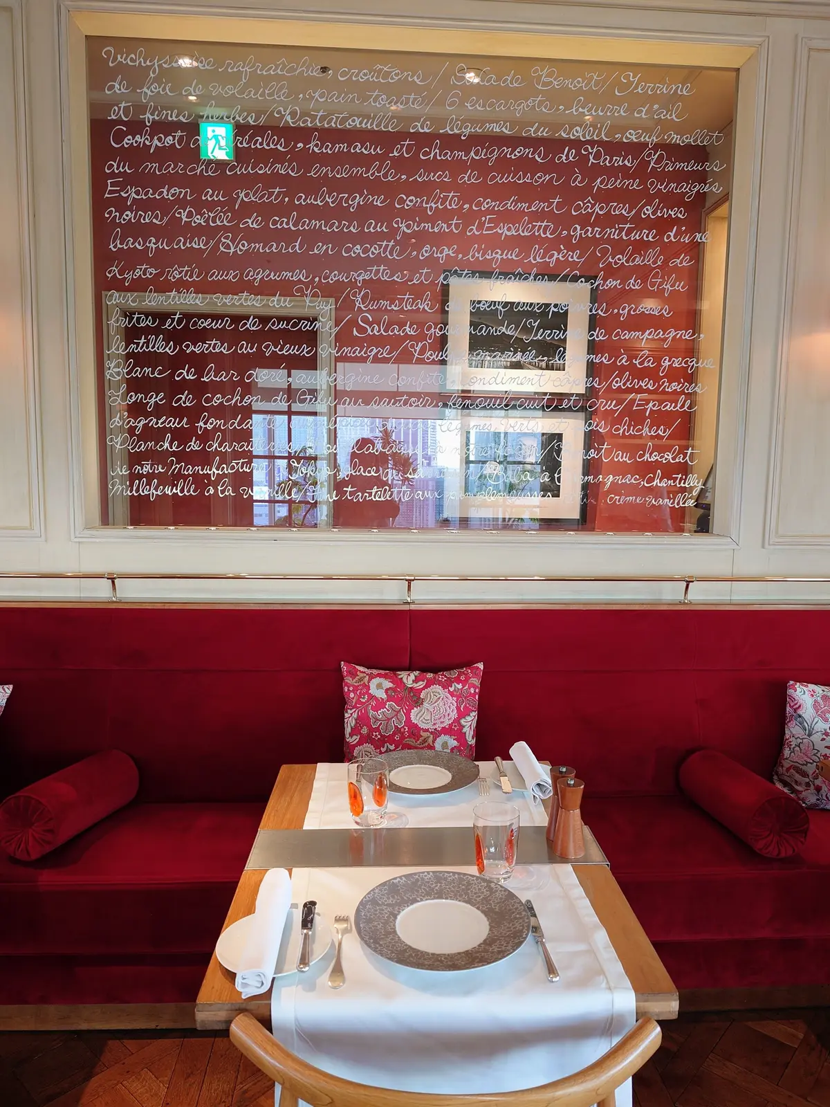 【神楽坂】 冬のジャケットコーデで✨️との画像_17