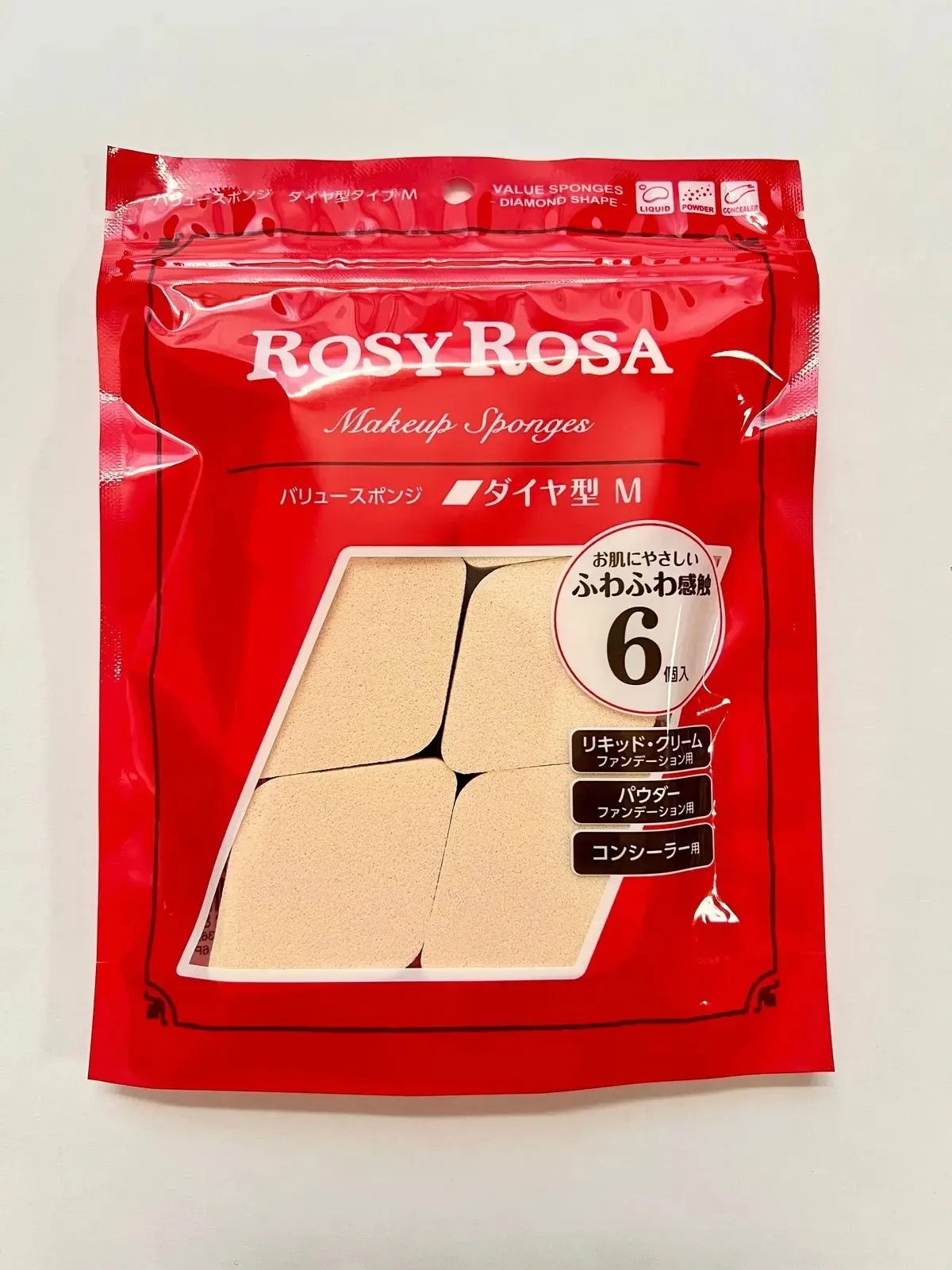 ロージーローザ スポンジ