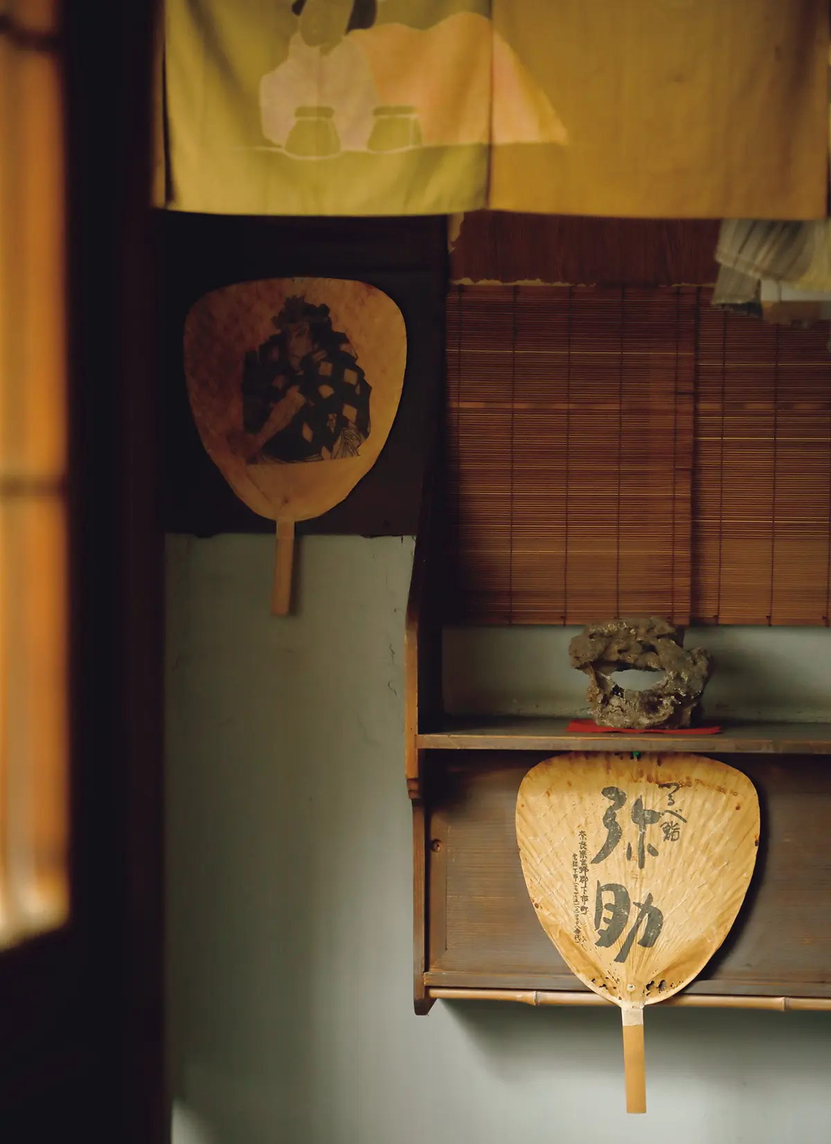 店の歴史が刻まれた部屋の意匠やしつらえも魅力