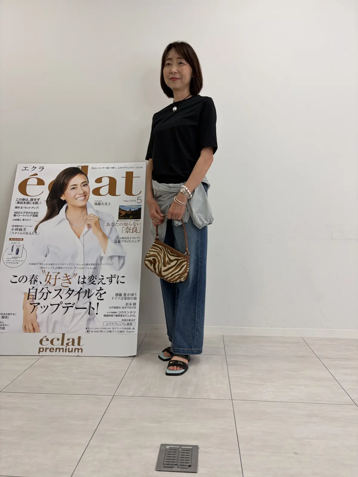 ボンマジックのブレス類を装着したチームJマダムのフォンティーヌさん