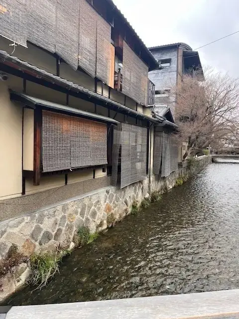 ぎをん小森