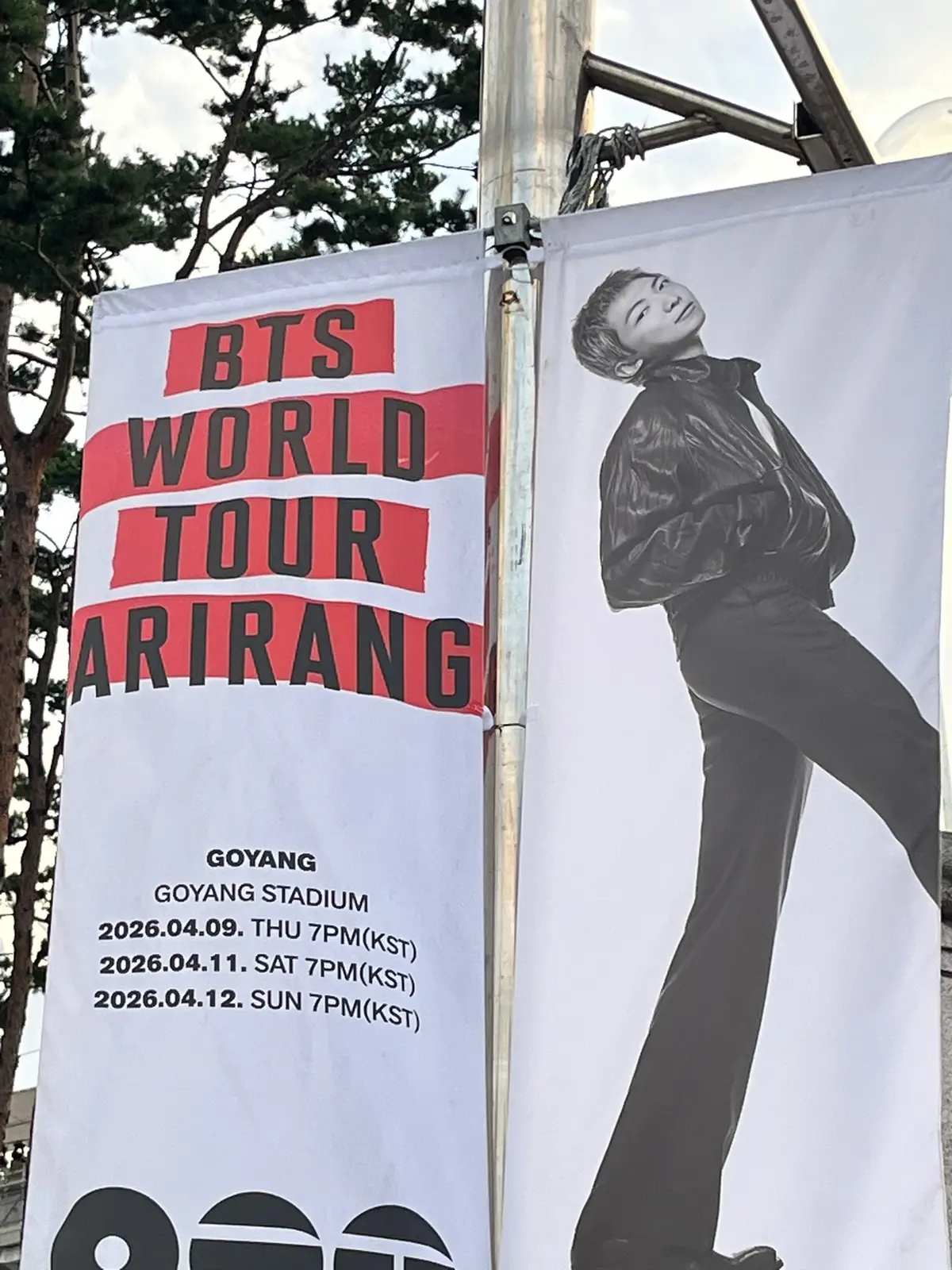 BTS ライブ会場 韓国 高陽スタジアム RMフラッグ